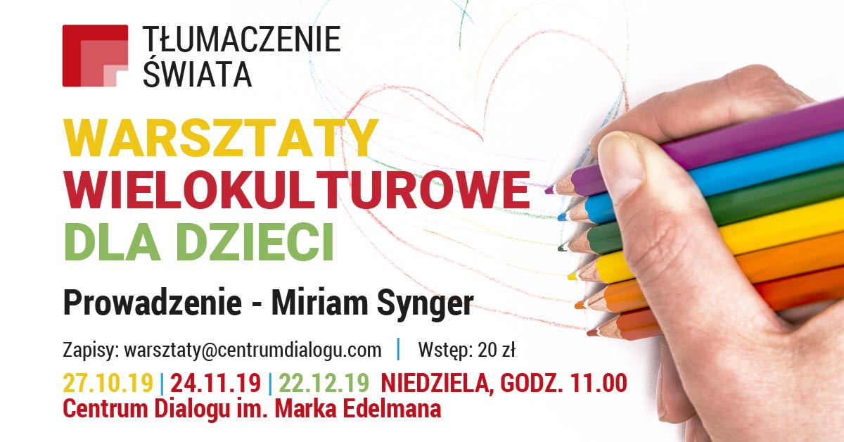 tlumaczenie swiata 2019 warsztaty wielokulturowe fb event