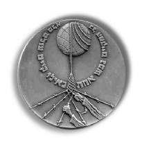 medal